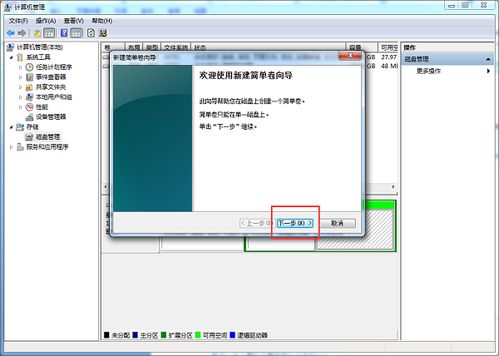 計(jì)算機(jī)怎么設(shè)置內(nèi)存數(shù)據(jù)恢復(fù),電腦內(nèi)存不足如何清理 誤刪除文件怎么恢復(fù) ...